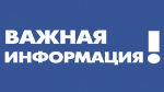 ЧТО ТАКОЕ МАТЕРИАЛЬНАЯ ПОМОЩЬ?