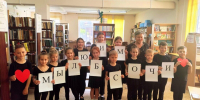 День города Сочи в структурных учреждениях Лазаревского Центра национальных культур! - Управление культуры