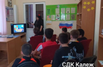 День города Сочи в структурных учреждениях Лазаревского Центра национальных культур!