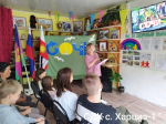 День города Сочи в структурных учреждениях Лазаревского Центра национальных культур!