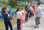 День города Сочи в структурных учреждениях Лазаревского Центра национальных культур!