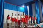 День города Сочи в структурных учреждениях Лазаревского Центра национальных культур!