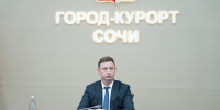 Андрей Прошунин: «В Сочи уровень бронирования средств размещения на выходные по случаю празднования Дня России приближается к 80%» - Sochi.Com