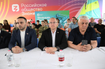 В Сочи прошел гала-финал Кубка города по абсолютно реальному бою памяти кавалера Ордена Мужества Станислава Юрко
