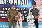 В Сочи прошел гала-финал Кубка города по абсолютно реальному бою памяти кавалера Ордена Мужества Станислава Юрко