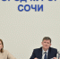 В Сочи обсудили подготовку ко Дню России и Дню памяти и скорби - Sochi.Com