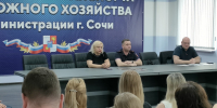 JPG Файл - УВД