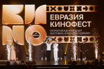 В Сочи 6 июня торжественно открылся кинофестиваль «Евразия-Кинофест»