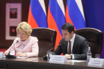 Председатель Горсобрания Сочи Виктор Филонов принял участие в X Российско-Армянском межрегиональном форуме