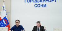 В Сочи обсудили направления работы по помощи жителям новых регионов РФ - Sochi.Com