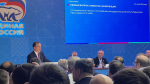 «Единая Россия» выдвинула Вениамина Кондратьева кандидатом на выборах Губернатора Кубани