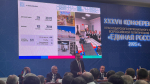 «Единая Россия» выдвинула Вениамина Кондратьева кандидатом на выборах Губернатора Кубани