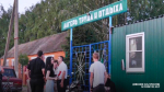 11 человек вытащили из трудового рабства в Краснодарском крае