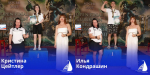 СТАЛЬНЫЕ МЫШЦЫ, СТАЛЬНАЯ ВОЛЯ: ТРИУМФ НА ЧЕМПИОНАТЕ