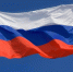 Патриотический конкурс ко Дню Государственного флага РФ - Управление культуры
