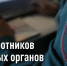 Председатель Городского Собрания Сочи Виктор Филонов поздравил налоговиков Кубани с профессиональным праздником - Городское Собрание