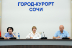 Представители сочинских СМИ приняли участие в семинаре избирательной комиссии Краснодарского края