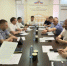 Депутаты провели заседание комитета по вопросам имущественных и земельных отношений - Городское Собрание
