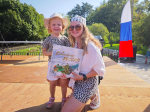 Леопардиный фестиваль: праздник природы, искусства и осознанности