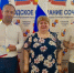 Депутаты Горсобрания Сочи по избирательному округу №9  «Завокзальный» награждены медалями «За преданность делу» - Городское Собрание