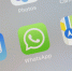 В Кремле рассказали о блокировке WhatsApp в России - Sochi.Com