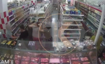 В Краснодаре цыганки жестоко избили двух женщин в магазине