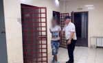 В Сочи задержали иностранца с 760 граммами наркотиков