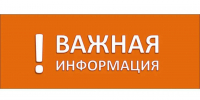 Андрей Кравченко предупредил Новороссийск об угрозе атаки дронов - SochiStream.Ru