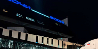 Самолет Azur Air Аэропорт - SochiNews.io