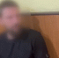 Житель Удмуртии пытался ввезти в Сочи 3,7 килограмма наркотиков - SochiStream.Ru