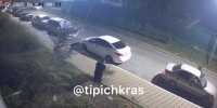 Парикмахер, уничтоживший деревья в Краснодаре, тайно покинул арендованный подвал - SochiStream.Ru