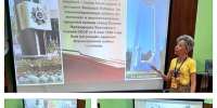 Вчера, на досуговой площадке «Фантазёры» в Адлерской детской библиотеке прошёл День исторических знаний «Сочи – город госпиталь» - Управление культуры