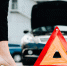 Певица Анастасия Казанцева чудом выжила в страшном ДТП на Jaguar в Сочи - SochiStream.Ru