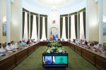Фото: Администрация города Сочи