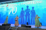 Депутаты Горсобрания Сочи поздравили с профессиональным праздником специалистов сферы строительства и ветеранов отрасли
