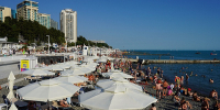 Появился прогноз погоды на воскресенье 17 августа для Кубани - SochiStream.Ru