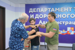 Фото: Администрация города Сочи