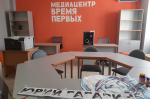 В сочинских школах продолжается реализация проектов инициативного бюджетирования
