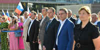 В Сочи отмечают День Государственного флага Российской Федерации - Sochi.Com