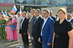 В Сочи отмечают День Государственного флага Российской Федерации