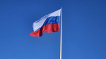 В Сочи отмечают День Государственного флага Российской Федерации