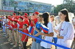 В Сочи отмечают День Государственного флага Российской Федерации