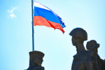 В Сочи отмечают День Государственного флага Российской Федерации