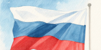 ДОРОГИЕ ДРУЗЬЯ! ОТ ВСЕГО СЕРДЦА ПОЗДРАВЛЯЮ ВАС С ДНЁМ ГОСУДАРСТВЕННОГО ФЛАГА РОССИЙСКОЙ ФЕДЕРАЦИИ! - СГУ