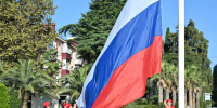 В Сочи отмечают День Государственного флага Российской Федерации - Городское Собрание