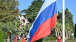 В Сочи отмечают День Государственного флага Российской Федерации