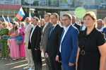 В Сочи отмечают День Государственного флага Российской Федерации