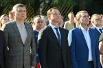 В Сочи отмечают День Государственного флага Российской Федерации