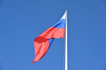 В Сочи отмечают День Государственного флага Российской Федерации