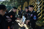 В Сочи отмечают День Государственного флага Российской Федерации